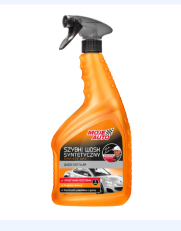 Στιγμιότυπο οθόνης (2178).png